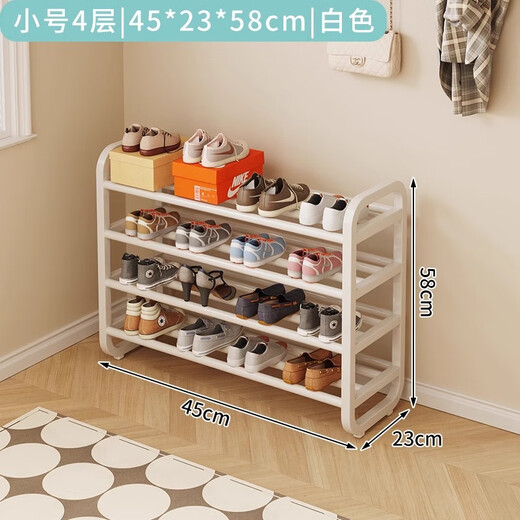 Kunfeng home entry shoe rack iron multi-layer door entry indoor dormitory rental house essential simple narrow shoe cabinet four layers white--45*23*58CM basic style