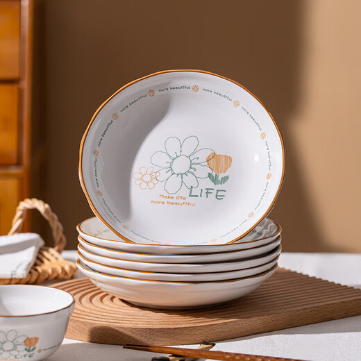 High-temperature underglaze color ceramic dish plate household sunflower high-value western style simple dish plate ceramic plate (7/8 inch random) - random color - 1 piece set