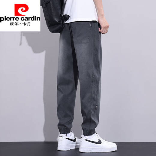 皮尔卡丹（pierre cardin）天丝牛仔裤男士宽松哈伦束脚裤夏季薄款冰丝休闲裤男九分长裤针织 摩登灰 5XL 【建议190~210斤】