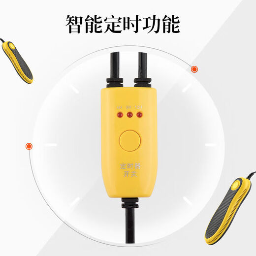 Shoe dryer, adult timed dormitory student deodorization, sterilization, shoe warmer, shoe warmer, winter shoe warmer, 21 irregular models