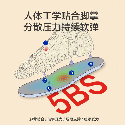 Made in Tokyo, antibacterial skin-textured slippers, EVA soft elastic home deodorant bathroom new slippers for men, taupe 40-41