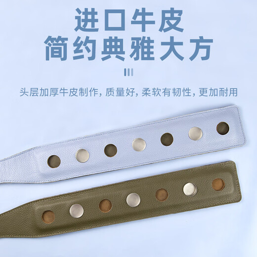 Shanbei Orchestra Cello Anti-Schlupf-Pad Cello Anti-Schlupf-Pad Cowide Nicht-Schlupfboard-Bass Big Bass Anti-Schlupf-Gürtel Avocado Green