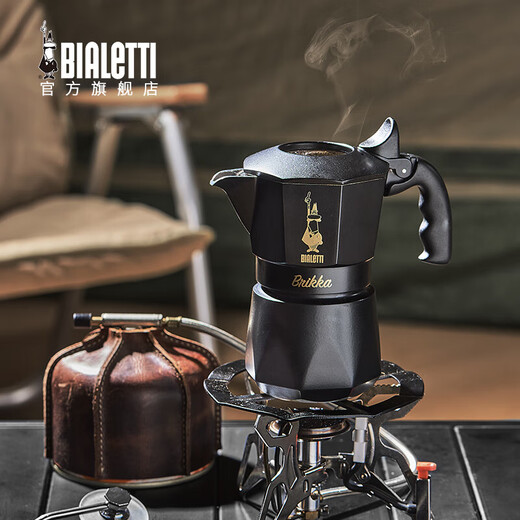 Bialetti Moka Pot Hand-brewed Italian Coffee Pot Italian Double Valve Espresso Portable Black Gold 2 Cups
