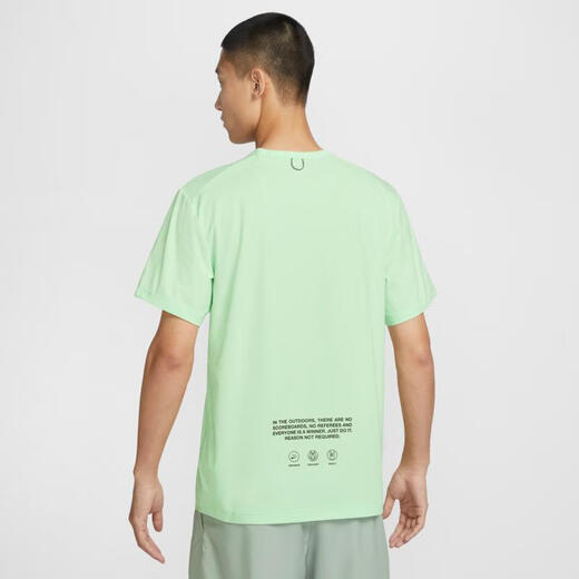 Nike (NIKE)HYVERSE Dri-FIT Men's Sun Protection Quick-Dry Short Sleeve Top HF6169-376 XL