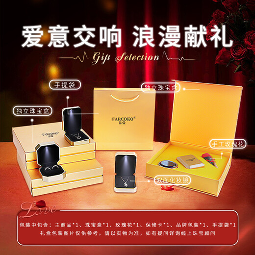 Farcoko luxury necklace for women Möbius color gold brand clavicle chain Valentine's Day gift for girlfriend and wife 520 rose gold-SF can be shipped by air engraved greeting card