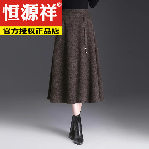 Hengyuanxiang skirt brown woolen A-line skirt for women 2025 autumn and winter new style back elastic high waist covering crotch slimming mid-length skirt Mocha brown skirt length 75/with pockets L 105-115 Jin Jin equals 0.5 kg