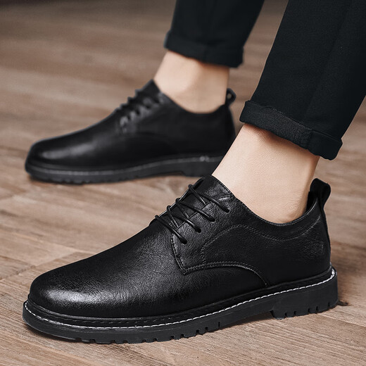 LWOK new leather shoes men's trendy men's shoes casual shoes fashion business shoes men's British formal shoes Korean style leather shoes 9920 black (four seasons) 43