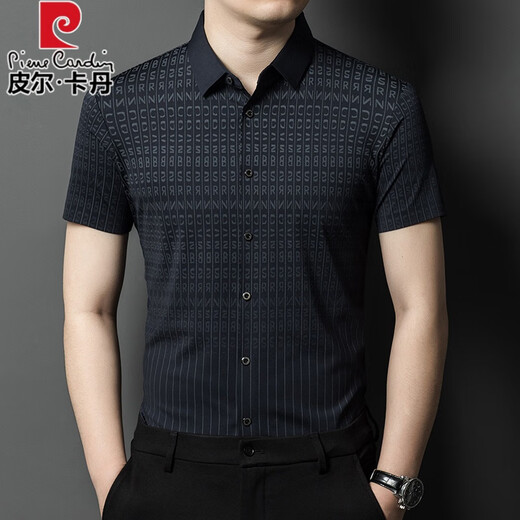 Pier Cardin Drest Wedding Dress Papá Papá Use Camisa de manga corta Banquete de boda feliz de miércoles Summer Summer Silk Camiseta Hermana Men 1685 Rojo 175/XL