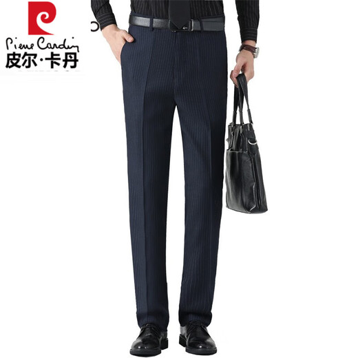 
Pier Cardin wool trousers men's straight-leg non-calculating autumn and winter thick middle-aged high-waist loose business suit pants FGN683 royal blue 40 size = 3 feet waist 100 cm
