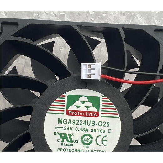 
XMSJ's new MAGICMGTMGA9224XR/UB/UR/ZB-O25W25902524V cooling fan MGA9224ZB-025 0.40A
