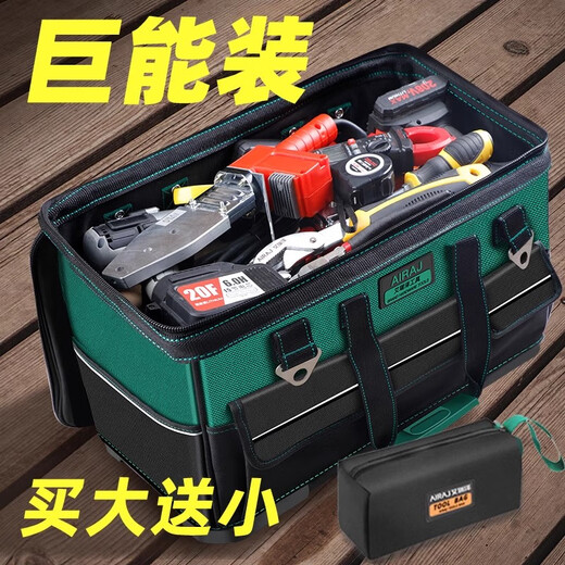 Arrizo multifunctional tool bag is sturdy and durable, thickened canvas tool bag for electricians, large storage bag, 17-inch classic model (none)