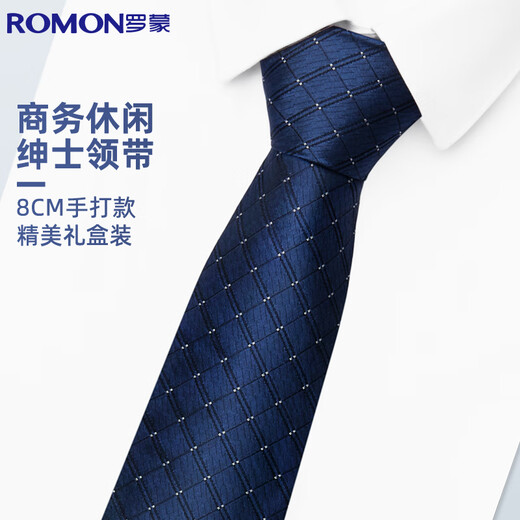 Romon Tie Men's Business Fream Wear 8 cm Interview à main