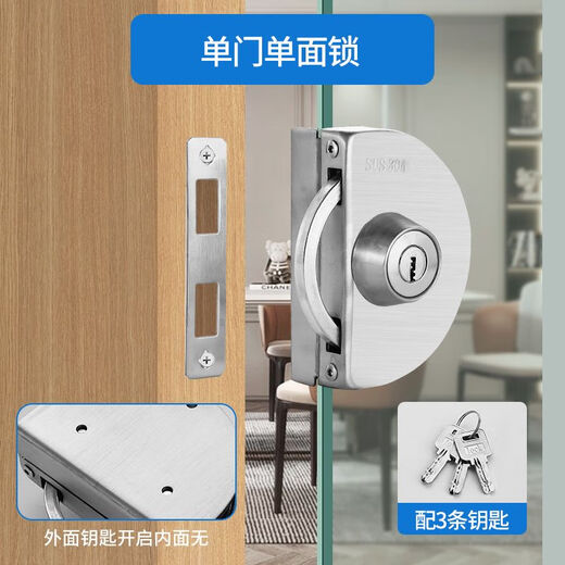 CLCEY hole-free glass door lock, glass door floor lock, single and double door glass door lock, glass door latch, ground plug combination door lock 304, single door, single side (no key inside)