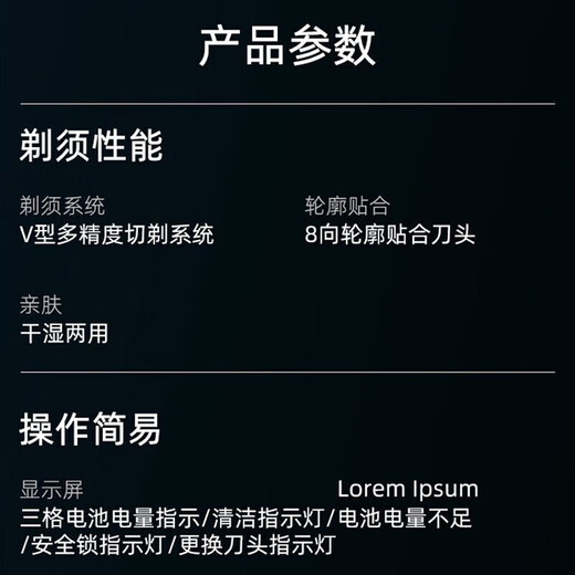新安怡飞利浦PHILIPS 电动剃须刀S9311男士三刀头胡须刀 刮胡刀全身水洗 S9311 带清洗桶