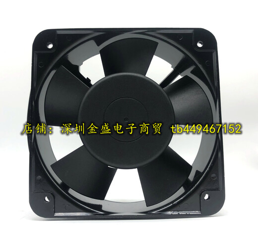 
Suitable for new genuine DOSSY fan DS15051ABHL 220/380V cabinet 15050 cooling fan 220v