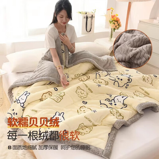 Yalu Class A Baby Coral Velvet Blanket Winter Thickened Nap Office Air Conditioning Sofa Small Quilt Shawl Throw Blanket Three-layer Blanket-Bunny Bear-Grey Class A Thickened Baby Blanket 100x150cm-Anti-static and No Shedding