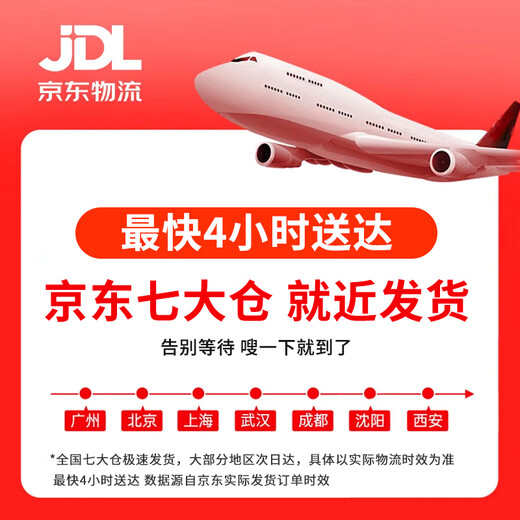 Edifier (EDIFIER) HECATE GM360 wired gaming headphones in-ear noise-canceling dual dynamic computer mobile phone music e-sports earbuds 3.5mm interface black + Android Type-c adapter cable