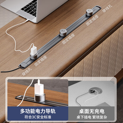 Zhongsheng Office Furniture Light Luxury High-end Boss Desk E0 Class Environmentally Friendly Boss Desk Chairman High-end President Desk and Chair Combination 2.8 Meter Boss Desk E0 Class-Surround Lighting