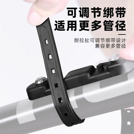 Bicycle water bottle rack, mountain road bike universal rack, punch-free conversion seat, adjustable water cup fixing bracket, water bottle rack, gradient black and blue + quick release conversion seat