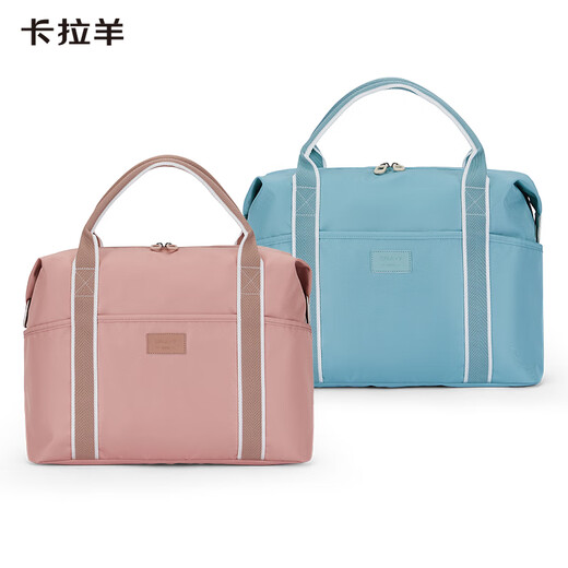 
Kara Sheep Travel Bag Large Capacity Travel Business Travel Leisure Handbag CX3008 20L Morandi Powder