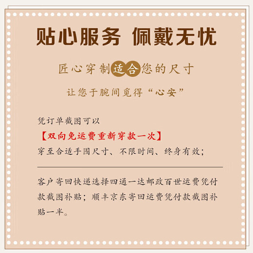 Shi Yue Jewelry Boutique 11-12mm Natural Citrine Bracelet Birthday Beads Bracelet for Men and Women Crystal Agate