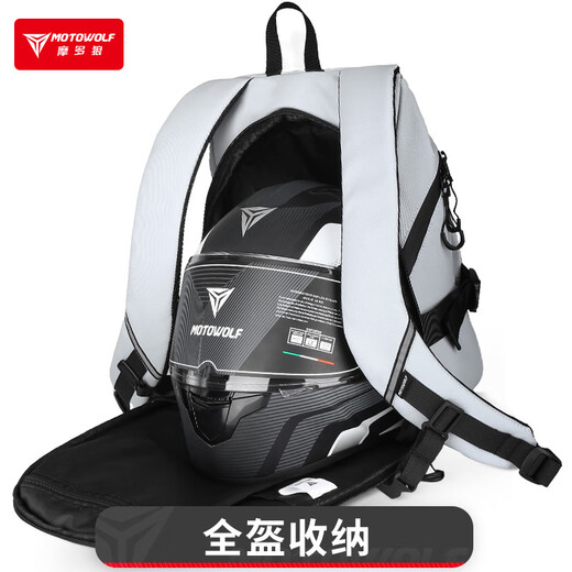 MOTOWOLF Rider Bag Men's Motorcycle Riding Backpack Motorcycle Backpack Waterproof Large Capacity Can Hold Full-face Helmet Motorcycle Helmet Bag