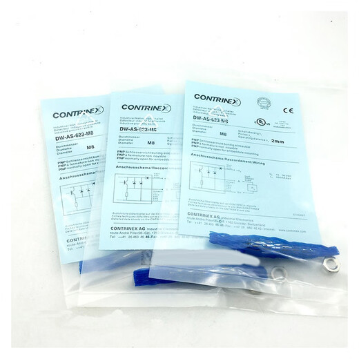 科瑞接近开关DW-AD-623-M30 AS-623-M30-120AD-624-M30传感器 DW- DW-AS-703-M8-693(原装)