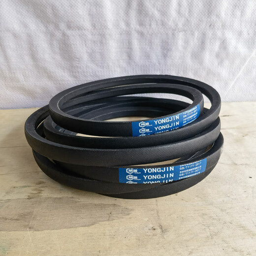 Yongjin Dreiecksgürtel Typ A Strip A1050LI