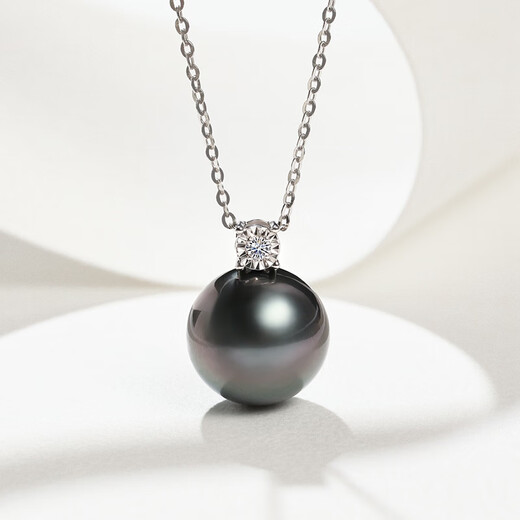 Queen of Pearls 18K gold with diamonds Tahitian black pearl pendant round seawater pearl necklace birthday gift for women