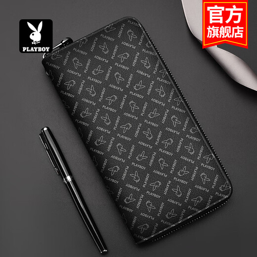 Playboy (PLAYBOY) wallet men's long large capacity men's handbag zipper card bag business clutch birthday gift hand clip bag