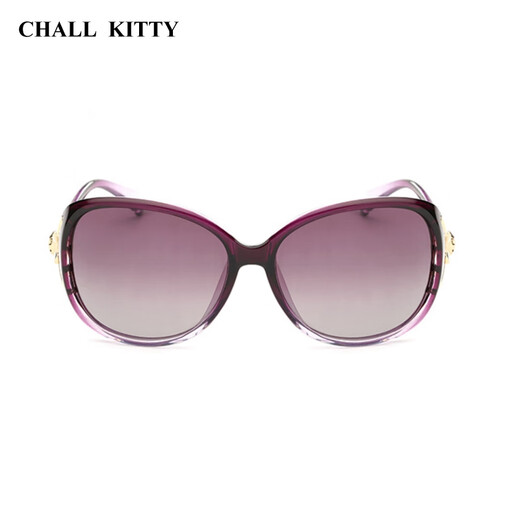 
CHALL KITTY Women's Sunglasses Korean Style Fashion Sunglasses Women's UV Anti-Driving Driving Glasses High-end 2025 New Gradient Purple-Brand Gift Box High-end