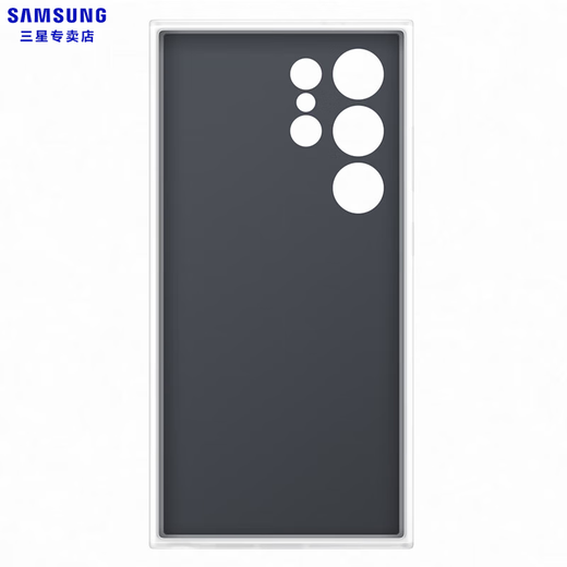 三星（SAMSUNG）Galaxy S24 Ultra原装智能主题保护壳 手机套 原厂手机壳 多功能保护套 SM-S9280手机壳 S24Ultra 白色