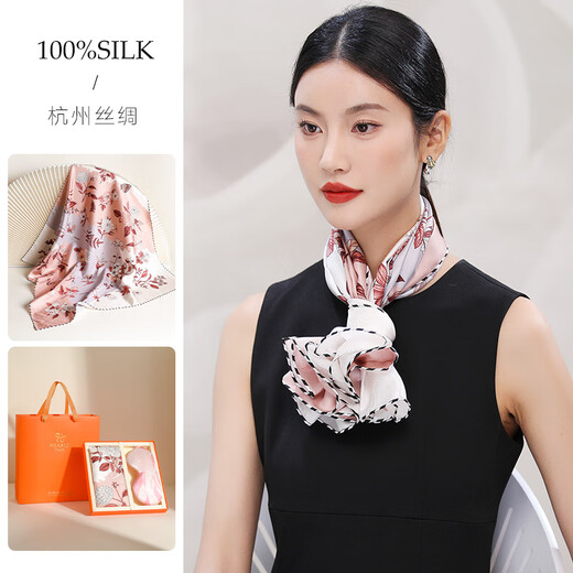 杭丝路真丝丝巾女斜纹眼罩套装方巾围巾送妈妈女老师高档实用教师节礼物
