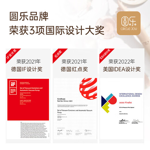 Circle Joy red wine glass set, crystal glass goblet, home wine glass, burgundy wine glass set, pair of 2 pieces