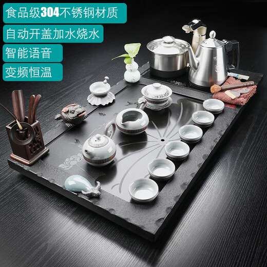 Chengyun Shangzun Black Gold Stone Tea Tray Home High-end Kung Fu Tea Set Fully Automatic One-in-One Four-in-One Simple Tea Table Office Fish Playing Lotus Pond Black Gold Stone K33-Geliang Tangyun