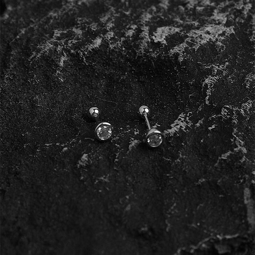 Free Talk Ball Bead Thread Earrings Men's Trendy Simple Boy's Ear Bone Nails for Ear Holes, Not Easy to Allergy Trendy Men's Earrings Gift Single