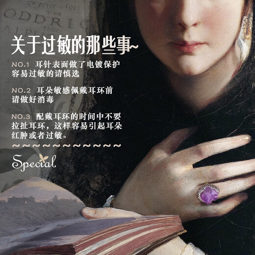 Special European and American retro fashion jewelry non-pierced ear clips women's earrings temperament tassel sweeping shoulders blue non-pierced ear clips