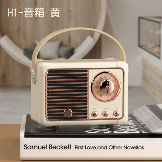 Neuer schwerer Bass hoher Soundqualität langer Akkulaufzeit Bluetooth -Lautsprecher Mini Retro tragbare Audio USB -Festplatte TF Kassette FM Wireless Bluetooth -Lautsprecher geeignet für Apple Huawei Vivo C210 [White]