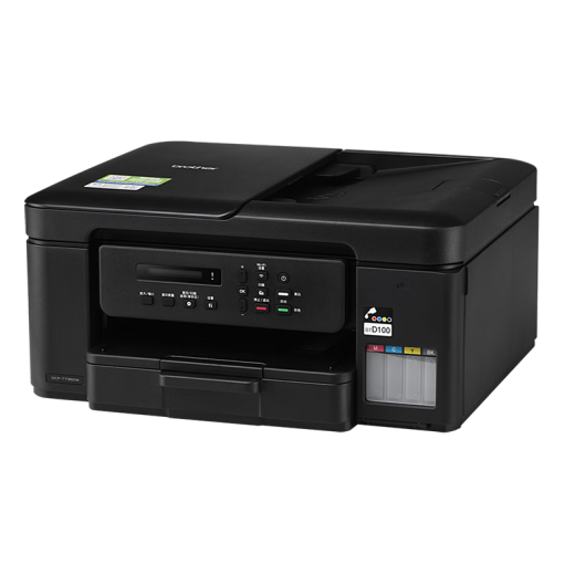 Brothers T425W/426W/T735DW Color Ink Jet Integrated Ink Supply Impresión de fotografía inalámbrica, copia y máquina de escaneo A4 Impresora multifunción multifunción T725DW Paquete T735DW actualizado uno (estándar + Tinta negra original One Bottle)