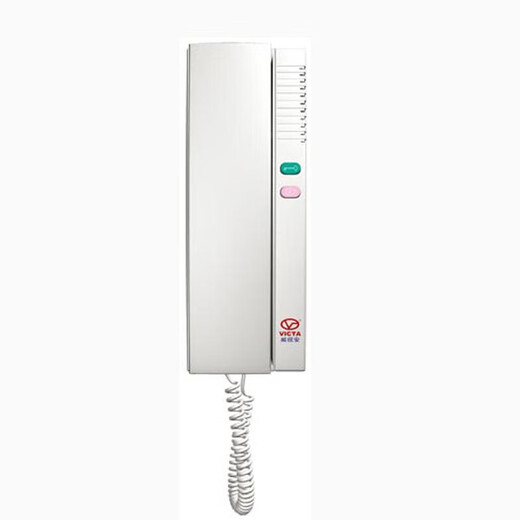 Vision Victa Building Intercom Extension Téléphone Extension Interphone Interphone Extension Four Wire Doorbell Opender 828FV F Four Wire V828FV-F-F (uniquement applicable à la vision