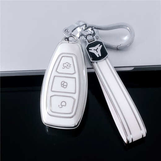 Hailong Youjin Ford Mondeo Auto Key Set Fox Flügel Tiger gewinnt Max Flügel Bo Edge Cuff Pack Männer und Frauen