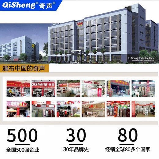 Qisheng family ktv audio set karaoke all-in-one karaoke all-in-one home theater karaoke conference room equipment full set of TV living room speakers professional singing combination professional version set + subwoofer