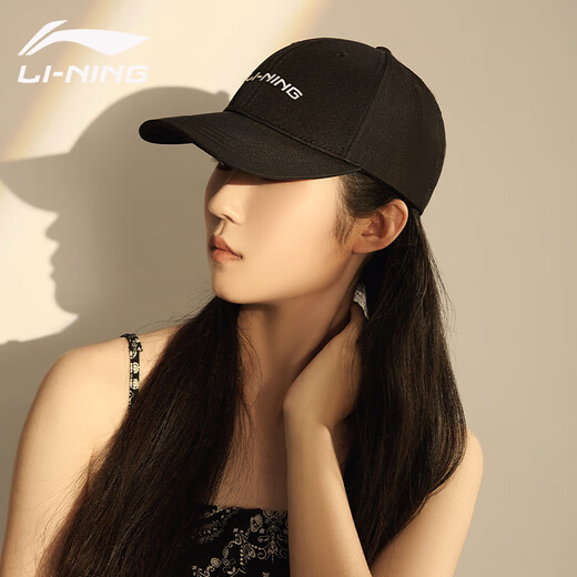 李宁（LI-NING）运动棒球帽夏季防护遮阳帽时尚百搭鸭舌帽男女通用户外休闲帽子