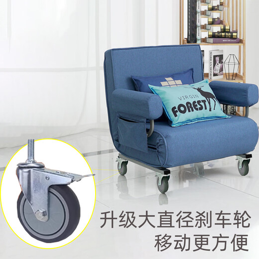 Otels-Sofa-Bett-Klappertechnologien mit zwei Purpose-Technologien einzelne Multifunktionszimmerstudie Moderner kleiner Wohnung Mobiler Sofa Stuhl Navy Blau [feiner Leinen-4-Rad-Typ] Einzelmodell [negativer Ionenschwamm]