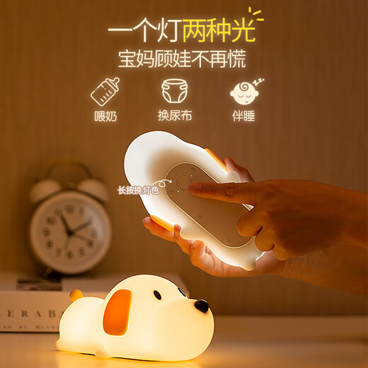 Birthday gift for girls and boys with stars and moons, twelve zodiac signs, for girlfriends and besties, children’s sleeping companions, practical and heart-warming high-end small ornaments, dog, daudaowang + exquisite packaging + gift bag, with 3C charging head