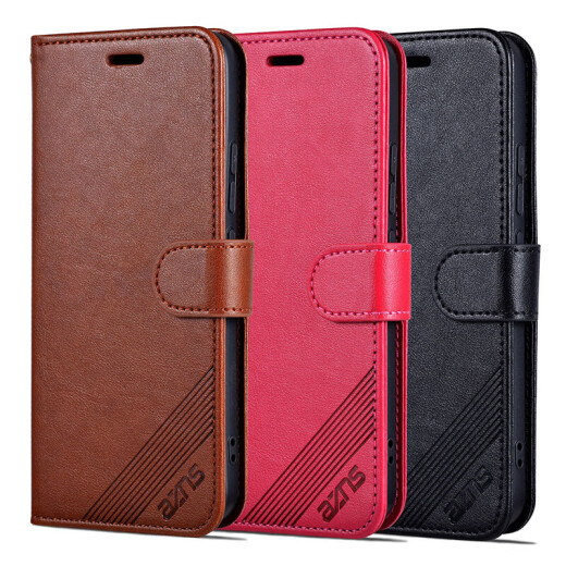 AZNS Huawei Enjoy 70X Mobile Case Flip-Fold Leather Case BRE-AL80 Protection Anti-fall 5G Front and Rear Fully Filled Soft Case Side-Flip Card Wallet-style Retro Business Men and Women New Style Enjoy 70X [Brown] Flip-Fold Leather Case