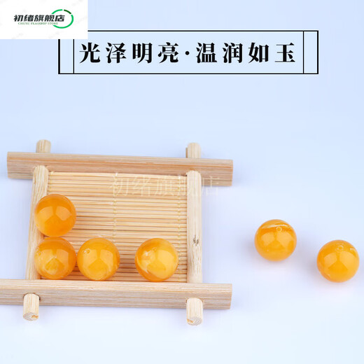 Chuxu natural beeswax chicken fat yellow flower beeswax loose beads amber round bead bracelet women's single male Buddha bead chain with beads, the best choice is flawless, yellow flower nectar is about 5mm/piece free