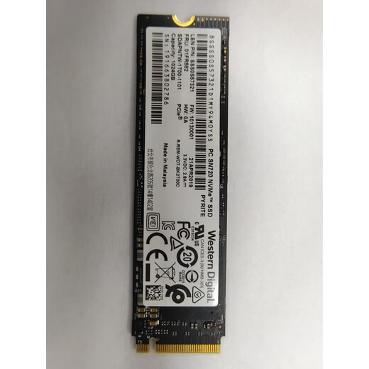西数WD西部数据 SN730SN720SN570SN810770 512G 1TB NVME拆机固态硬盘 西数SN730 512GB