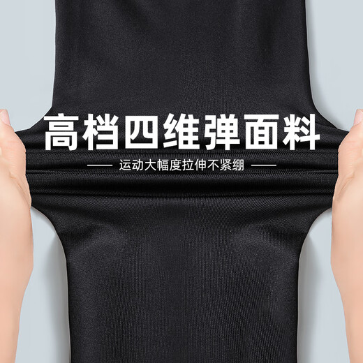 361 Sports tights for men, quick-drying leggings, marathon running training, basketball cycling, high-elastic moisture-absorbent fitness clothes, black tights XL