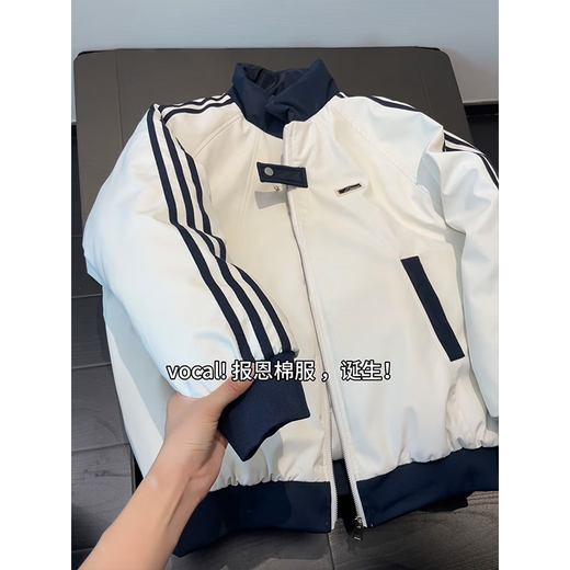 She Manlai three-stripe cotton jacket men's winter college style jacket cotton clothespins thickened baseball uniform cotton-padded jacket men navy blue XL